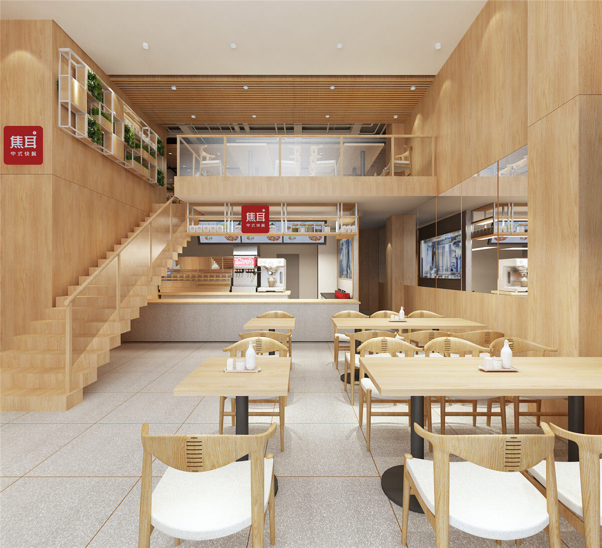 郑州餐饮店装建公司餐厅设计不成忽略的那些细节(图1) 1.jpg